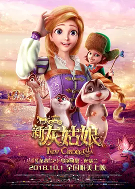 狠狠激情